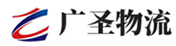 厦门到昌乐县物流公司